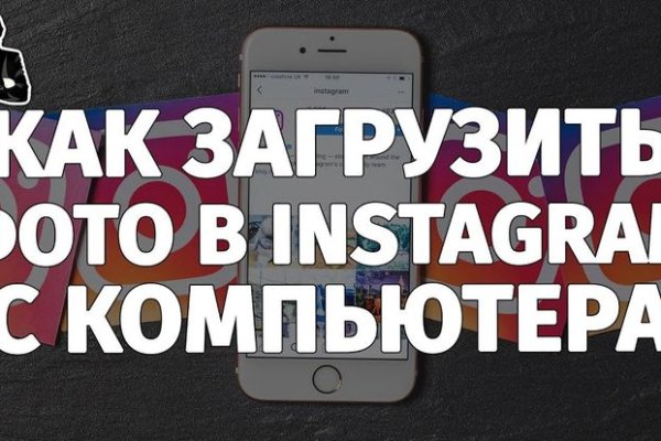 Кракен маркетплейс отзывы