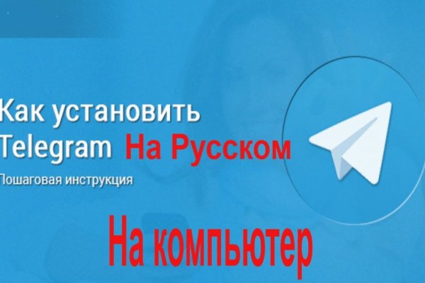 Кракен shop