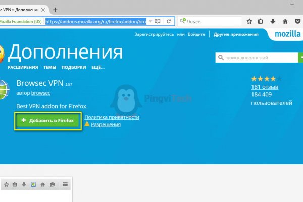 Кракен маркетплейс телеграм