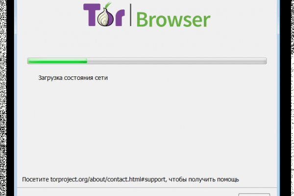 Ссылка на кракен не работает
