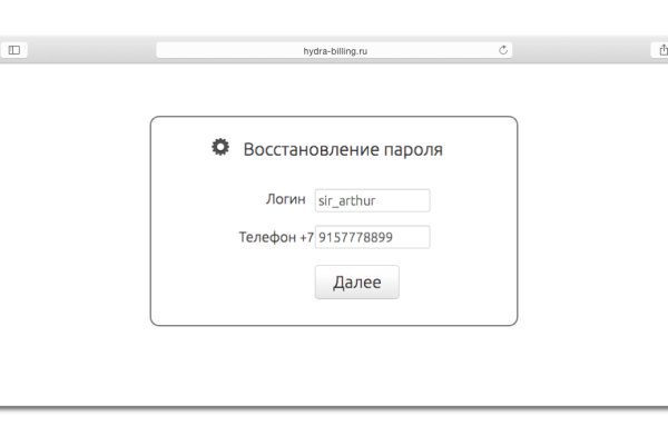 Как вывести с кракена