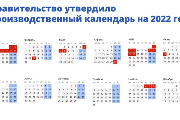 Кракен официальная kr2web in