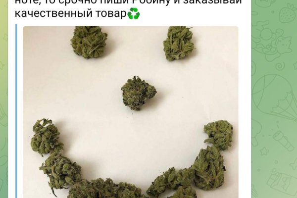 Кракен даркнет рабочая