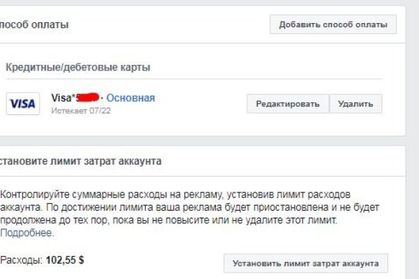 Кракен адрес тор