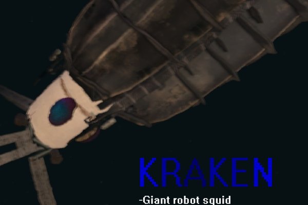 Kraken это