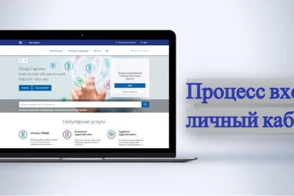 Кракен маркет это