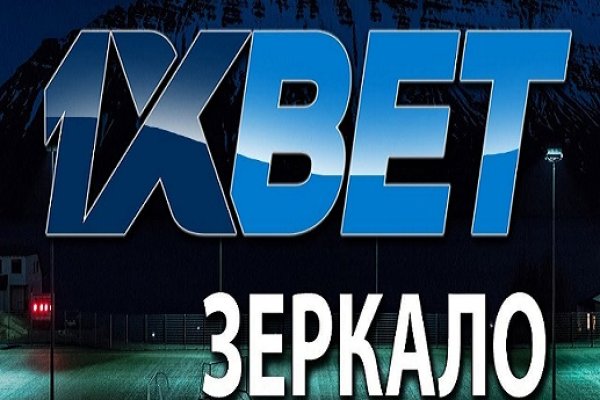 Ссылка на кракен не работает