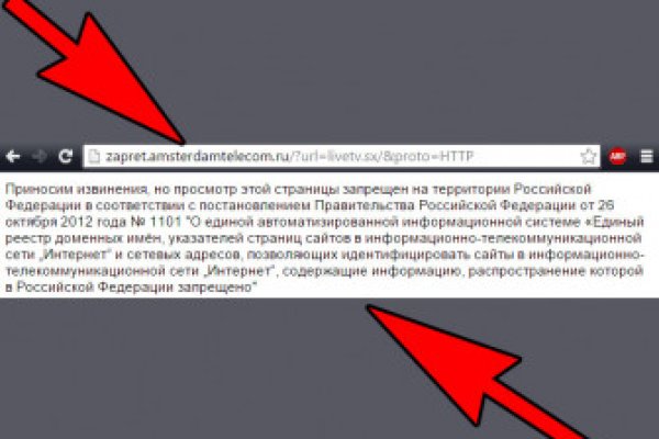Кракен зеркало krk market com