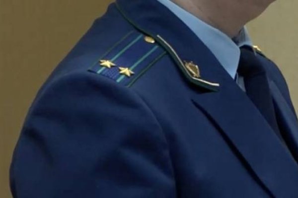 Где купить наркоты