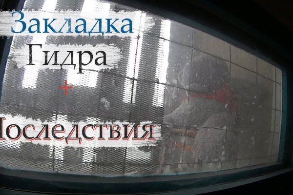 Kraken даркнет gigageek ru