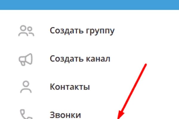 Доступ кракен