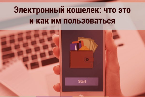Как подключиться к даркнету
