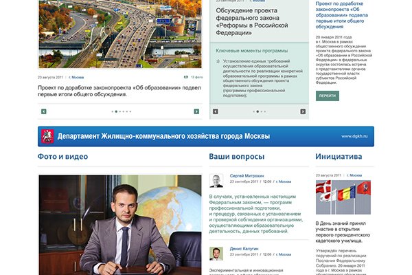 Кракен марке даркнет