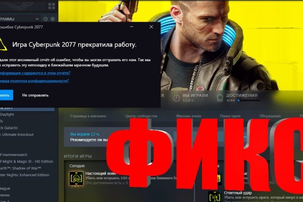 Актуальные ссылки кракен на 2025