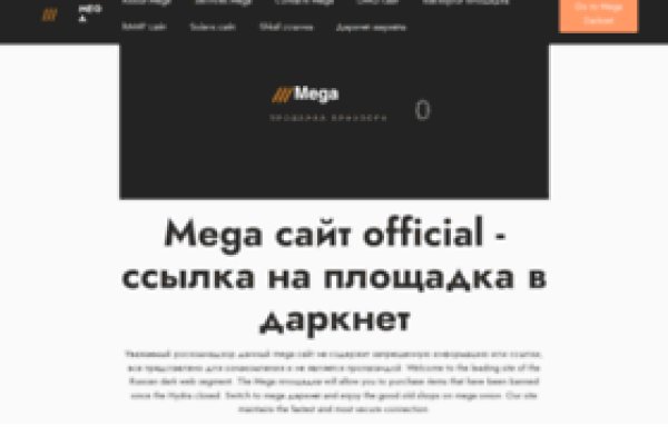 Как восстановить доступ к кракену