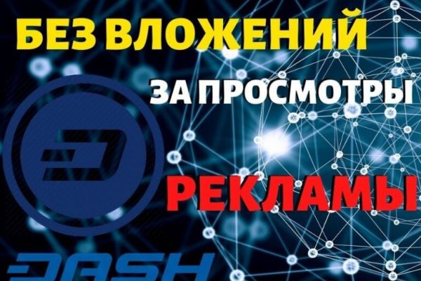 Кракен это современный даркнет маркетплейс
