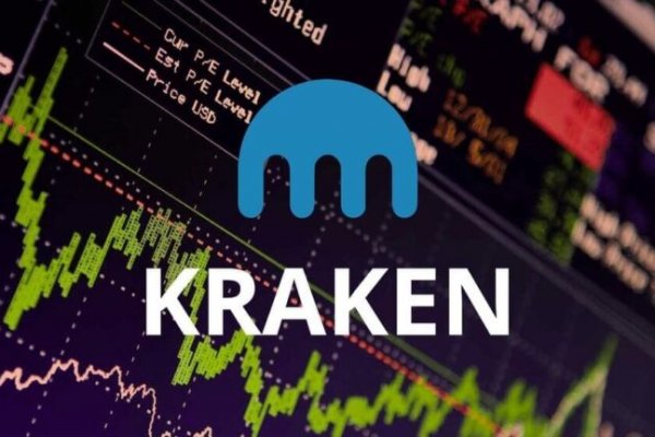 Что такое кракен магазин