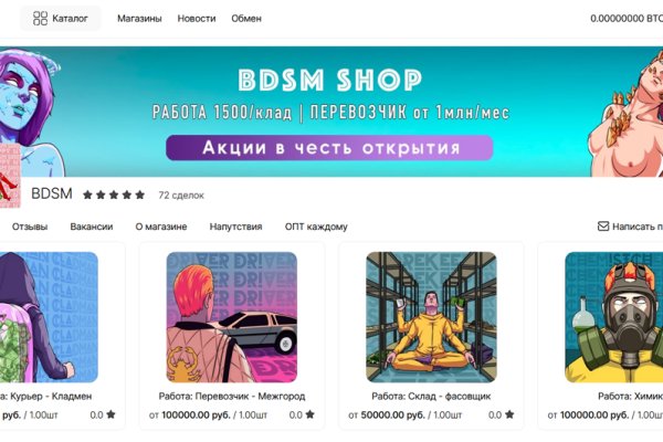 Ссылка кракен зеркало тор