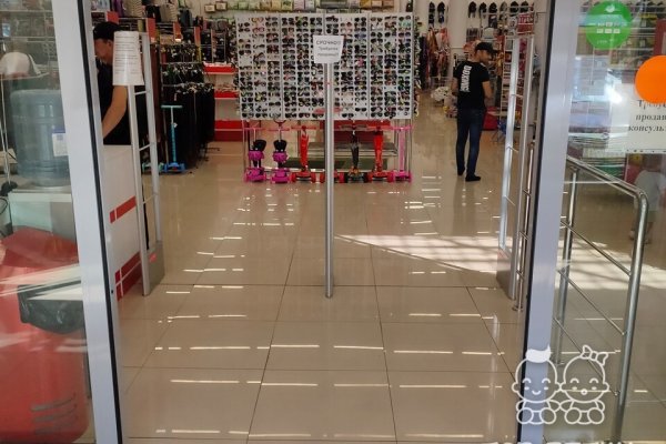 Кракен ссылка список