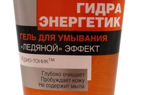 Кракен вход рабочий