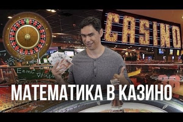 Kraken что это такое