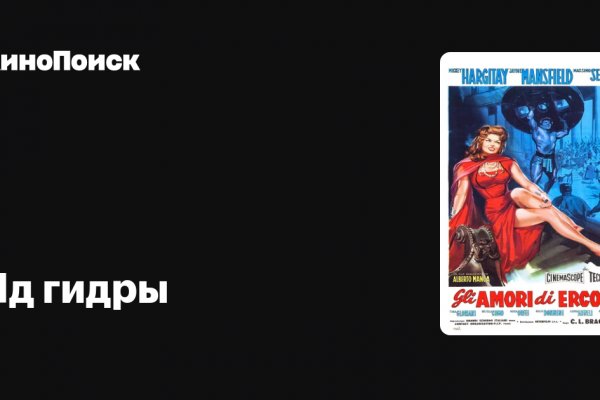 Что такое кракен маркет торкнет