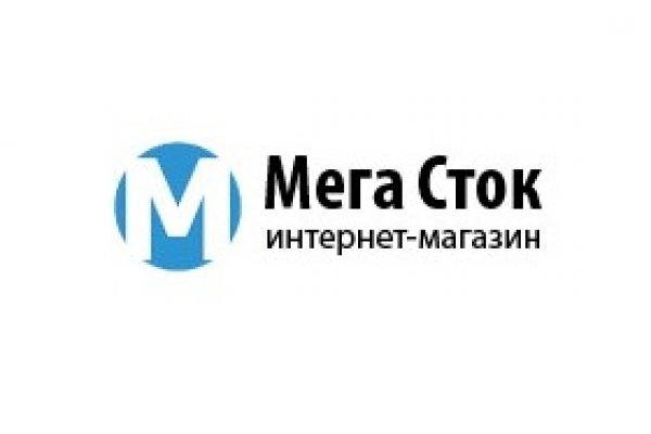 Кракен новый сайт