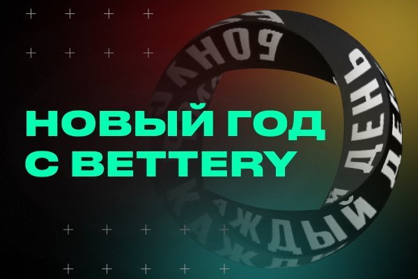 Кракен тор krakens13 at