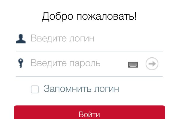 Кракен сайт закладок