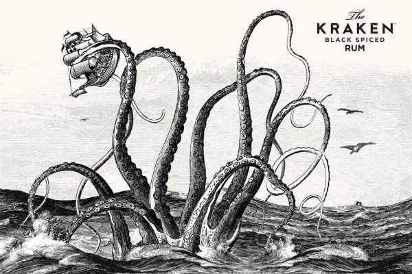 Что за приложение кракен
