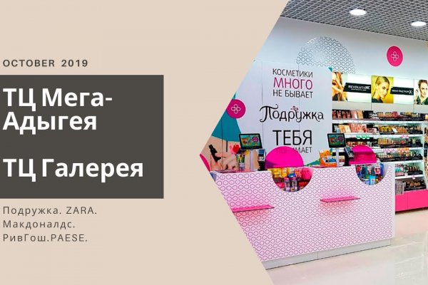 Ссылка кракен vk2 top