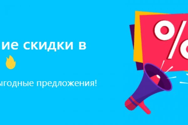 Кракен магазин ссылка