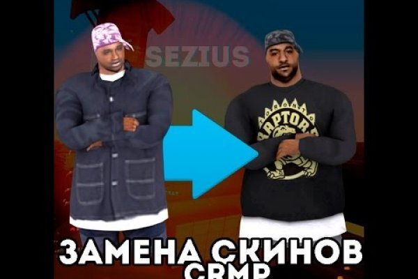 Кракен ссылка зеркало