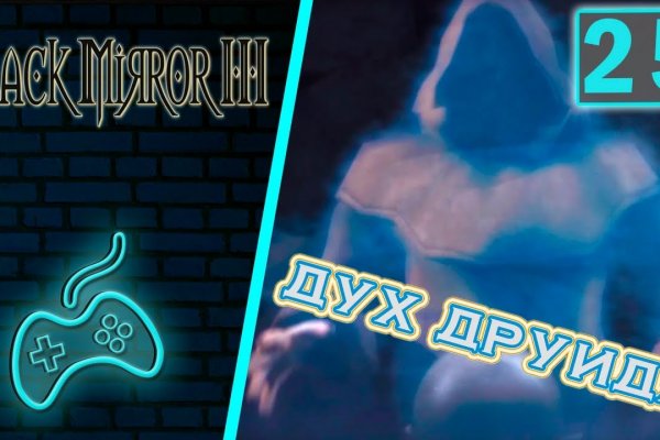 Kraken ссылка kraken link24 info