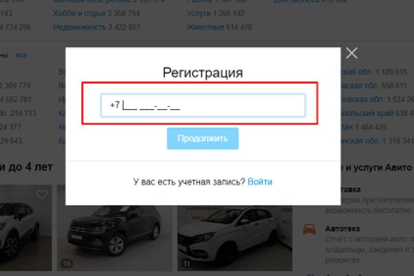 Кракен ссылка fo feng crmp ru