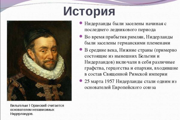 Кракен магазин тор