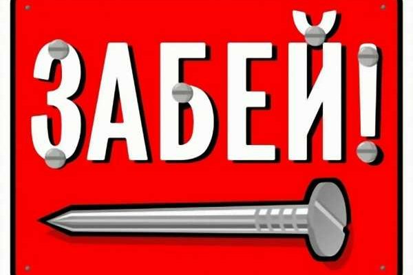 Кракен почему пользователь не найден