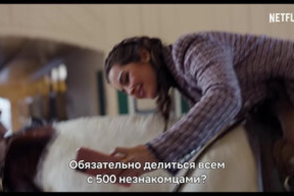 Кракен сайт даркнет ссылка