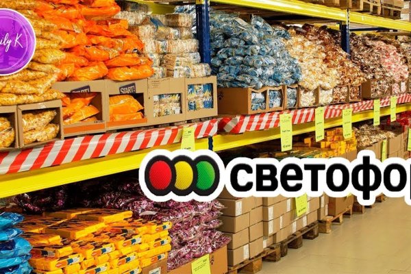 Как зайти на кракен дарк