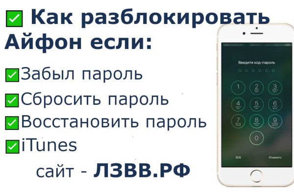 Solaris darkmarket