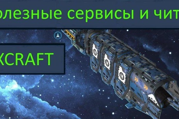 Kraken 13at