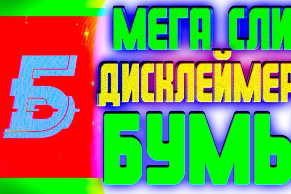 Рабочие ссылки на кракен 2025