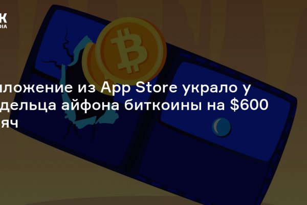 Официальный сайт kraken kraken clear com