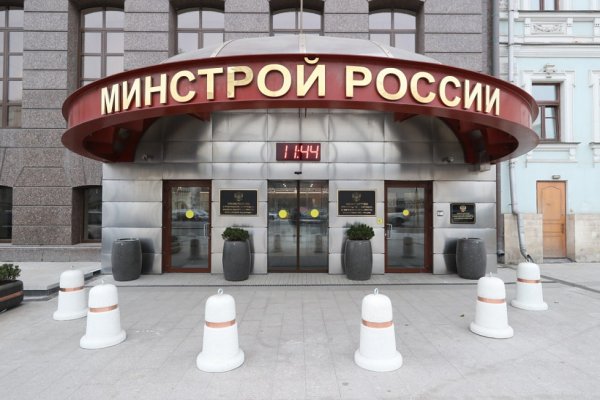 Аутентификатор кракен