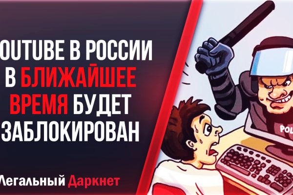 Купить наркотики москва