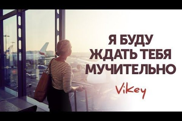 Кракен маркет даркнет speed up