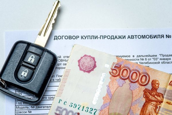 Кракен ссылка онлайн