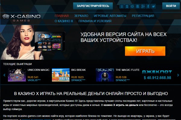 Kraken shop ссылка