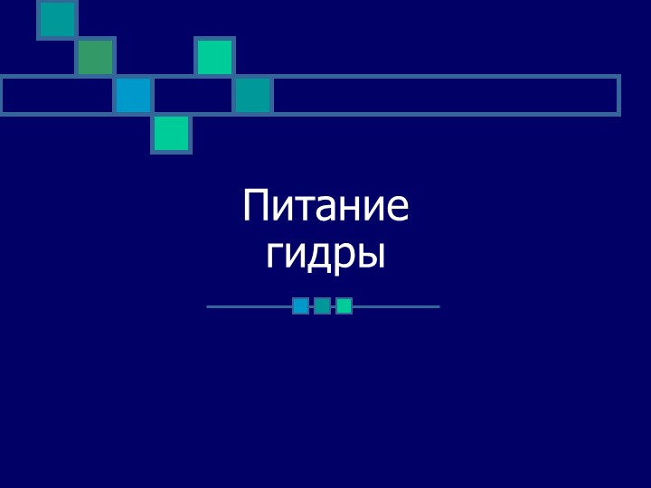Кракен даркнет